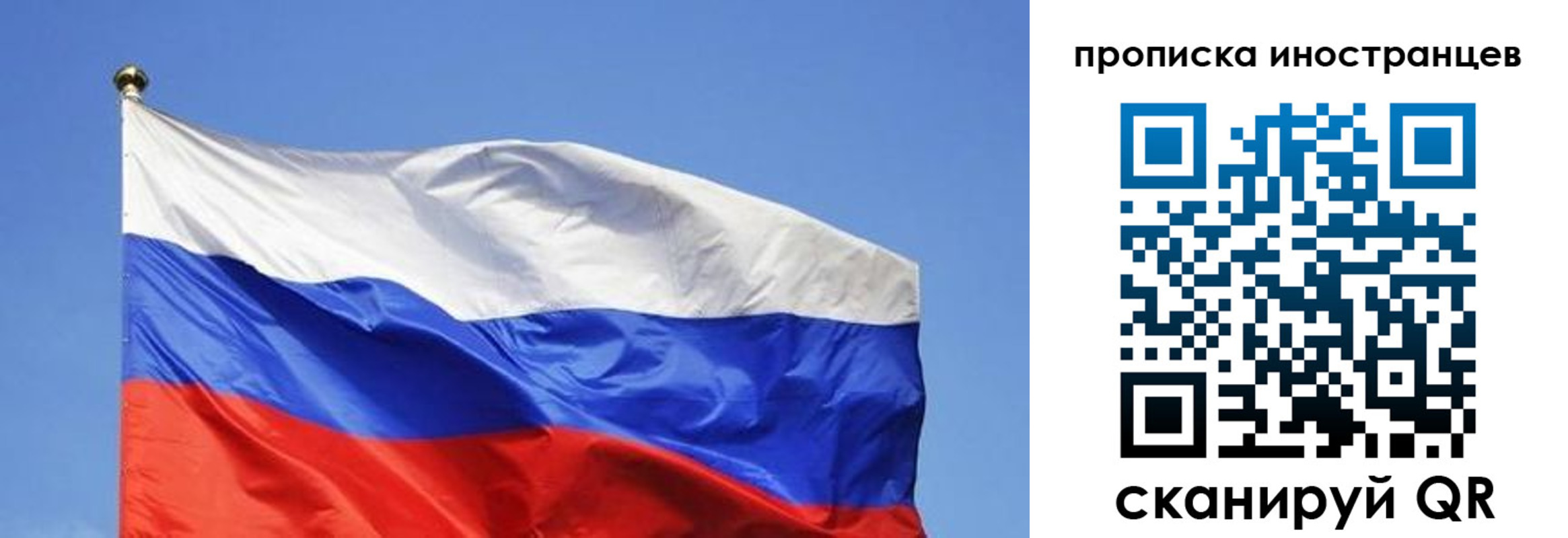 регистрация в Богдановиче